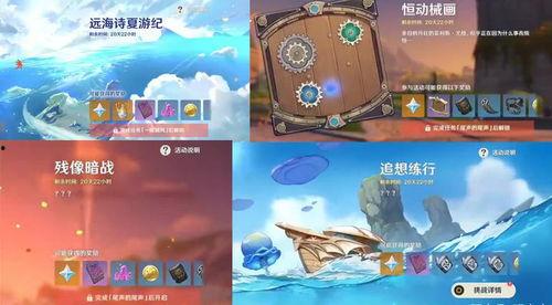 2.8版本最新爆料下载,揭秘全新功能与优化升级